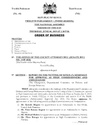Thursday, June 06, 2019 at 2.30 P.M
