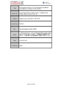 Undrained Shear Behavior of Loess Saturated with Different Title Concentrations of Sodium Chloride Solution