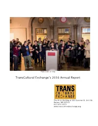 2016 Annual Report