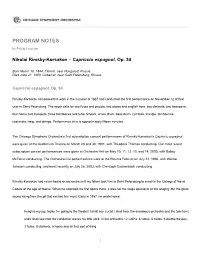 PROGRAM NOTES by Phillip Huscher
