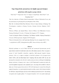 Type-I Hyperbolic Metasurfaces for Highly-Squeezed Designer