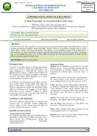A Physiological Study of Rakta Dhatu