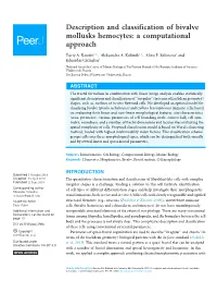 Description and Classification of Bivalve Mollusks Hemocytes: a Computational Approach