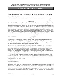 [EJBM-MS2003] Online First