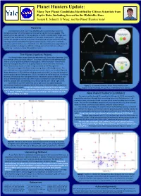 To View Poster