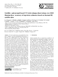 And Ground-Based CO Total Column Observations Over 2010 Russian Fires