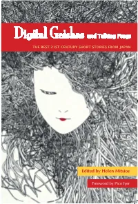 Digital Geishas Sample 4.Pdf