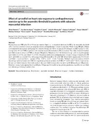 Effect of Carvedilol on Heart Rate Response to Cardiopulmonary