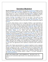Operation Meghdoot