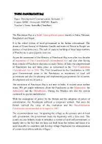 TOPIC: PANCHAYATI RAJ Paper: Development Communication