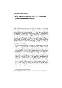1 Brief History of the Discovery of Phenomena Concerning Light Polarization