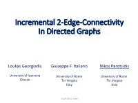 Incremental 2-Edge-Connectivity in Directed Graphs