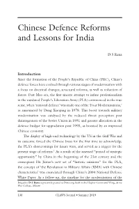 Chinese Defence Reforms and Lessons for India