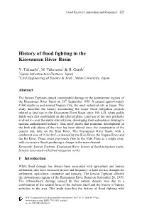 History of Flood Fighting in the Kisosansen River Basin