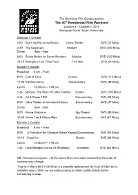 Katoomba Program 2015