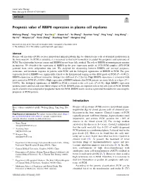 Prognosis Value of RBBP8 Expression in Plasma Cell Myeloma