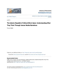 Understanding What They Think Through Iranian Media Narratives