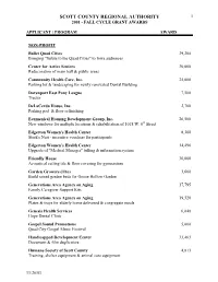 2001 Fall Awards