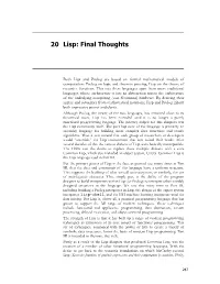 Lisp: Final Thoughts