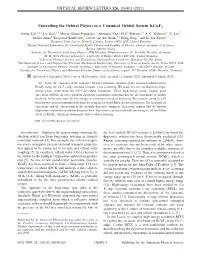 Unraveling the Orbital Physics in a Canonical Orbital System Kcuf3