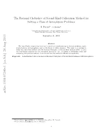 Rational Chebyshev of Second Kind Collocation Method for Solving a Class of Astrophysics Problems