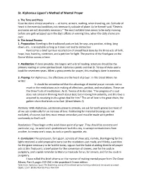 St. Alphonsus Liguori's Method of Mental Prayer
