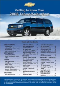 Tahoe Suburban 2008A,Get to Know Guide