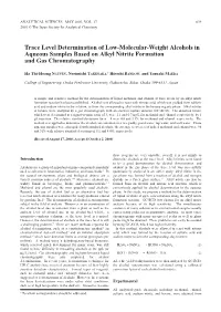 Trace Level Determination of Low-Molecular-Weight Alcohols in Aqueous Samples Based on Alkyl Nitrite Formation and Gas Chromatography