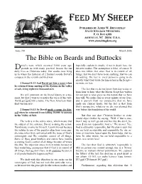 Published by James W