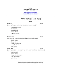 LUNCH MENU (11 Am to 3 Pm)