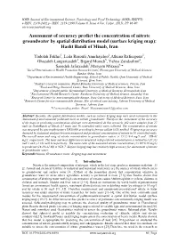 Assessment of Accuracy Predict the Concentration of Nitrate Groundwater by Spatial Distribution Model (Surface Kriging Map): Hasht Bandi of Minab, Iran