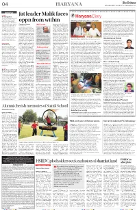 Jat Leader Malik Faces Oppn from Within