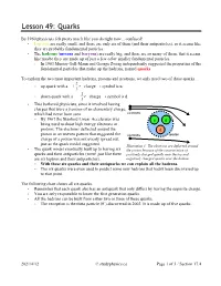 Lesson 49: Quarks