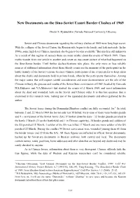 New Documents on the Sino-Soviet Ussuri Border Clashes of 1969