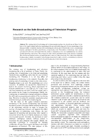 Research on the Safe Broadcasting of Television Program