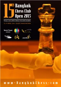 Www•Bangkokchess•Coma Contents