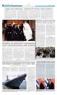 P12 Layout 1