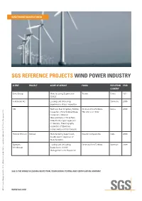 Sgs Reference Projects Wind Power Industry