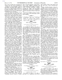 Extensions of Remarks E899 HON. PAUL E. GILLMOR HON. LOIS CAPPS HON. GARY A. CONDIT