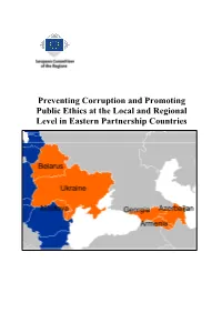 Preventing Corruption and Promoting Public Ethics at the Local and Regional Level in Eastern Partnership Countries