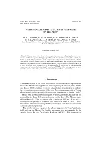 Instrumentation for Geological Field Work on the Moon