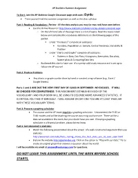 Do Not Leave This Assignment Until the Week Before School Starts