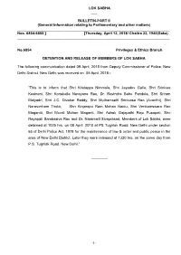 LOK SABHA ___ BULLETIN-PART II (General Information Relating To