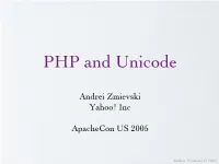 PHP and Unicode