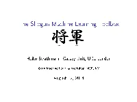 The Shogun Machine Learning Toolbox