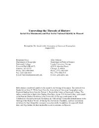 Unraveling the Threads of History: Soviet-Era Monuments and Post-Soviet National Identity in Moscow