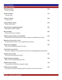 View Dinner Menu