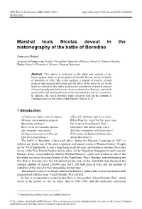Marshal Louis Nicolas Devout in the Historiography of the Battle of Borodino