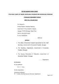 WP(C) No. 664 (AP) 2016