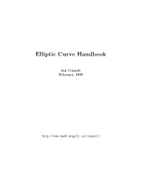 Elliptic Curve Handbook